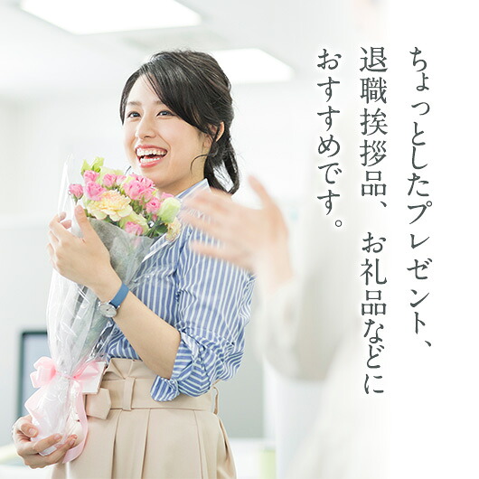 楽天1位 プチギフト 運動会 ほんの気持ち 感謝のありがとうプチ クッキー プチギフト お菓子 子ども会 プチギフト 運動会 子ども会 運動会 景品 PTA 記念品 プレゼント 保護者会 