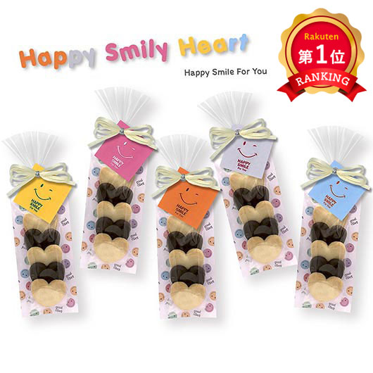 楽天1位 プチギフト 運動会 にこにこハッピークッキー クッキー プチギフト お菓子 子ども会 プチギフト 運動会 子ども会 運動会 景品 PTA 記念品 プレゼント 保護者会 