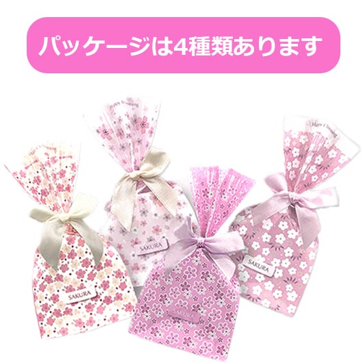 楽天1位 プチギフト 運動会 【春限定】きらきらチョコ さくら咲く チョコレート プチギフト お菓子 子ども会 プチギフト 運動会 子ども会 運動会 景品 PTA 記念品 プレゼント 保護者会 