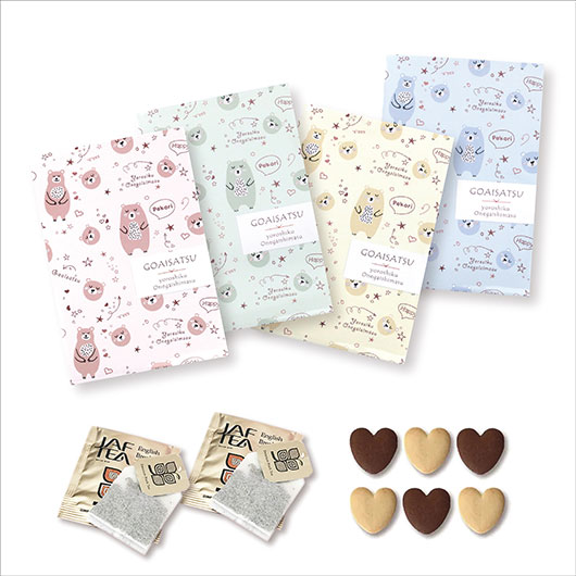  異動 退職 お礼 【半額】 ごあいさつプチ ご挨拶テディ クッキー クッキー 紅茶 お菓子 退職 お礼 プチギフト お菓子 結婚式 プチギフト お菓子 個包装 プチギフト お菓子 プチギフト 退職 産休 あり