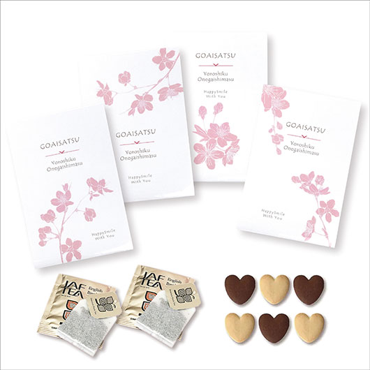 異動 退職 お礼 【半額】 ごあいさつプチ 寿 SAKURA クッキー クッキー 紅茶 お菓子 退職 お礼 プチギフト お菓子 結婚式 プチギフト お菓子 個包装 プチギフト お菓子 プチギフト 退職 産休 