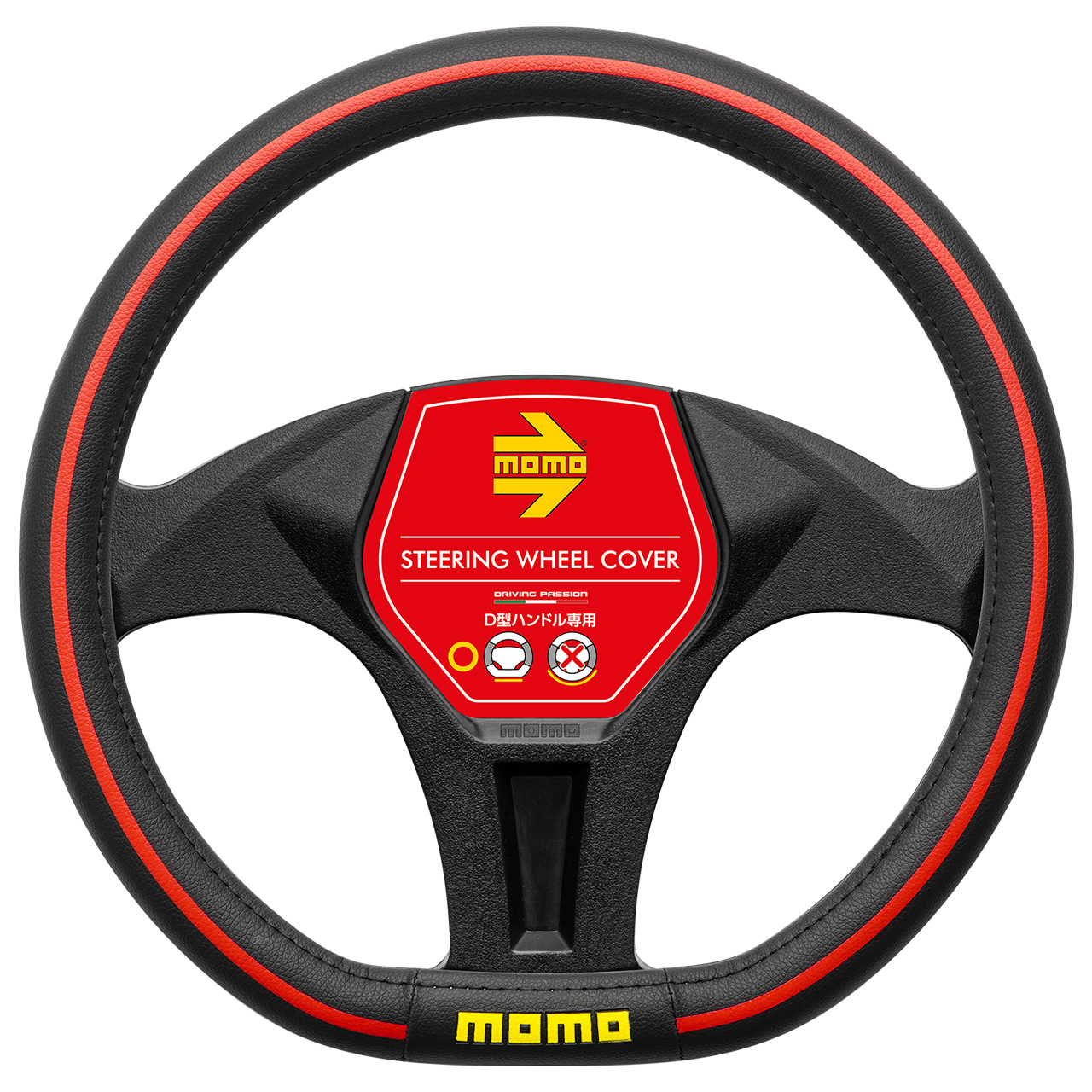 当時モノ！MOMO社製V36ガングリップステアリング！黒革 当時モノ！MOMO社製V36ガングリップステアリング！黒革