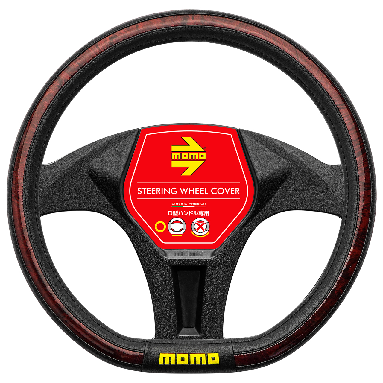 贈り物 EXPERIENCE MOMO WOOD ハンドル モモ エクスペリエンスウッド パーツ