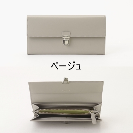 正規輸入品ウェッジウッド アレクサンドラ ティーカップ&ソーサー ペア ...