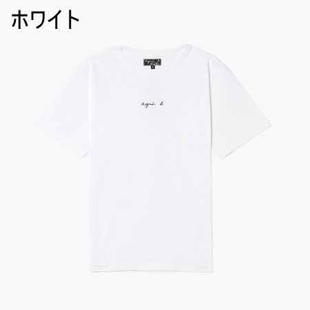 アニエスべー agnes b Tシャツ 【ユニセックス】 ロゴTシャツ