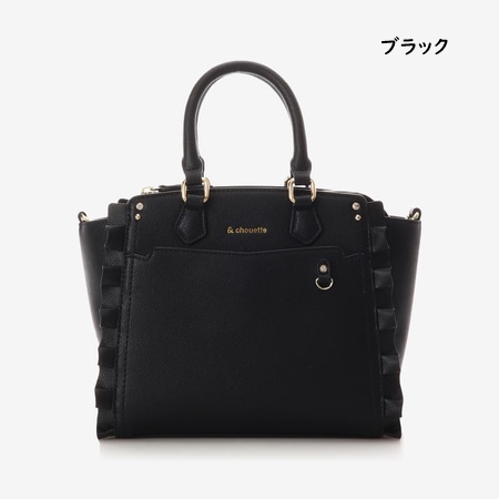& chouette 【送料無料】アンドシュエット &chouette