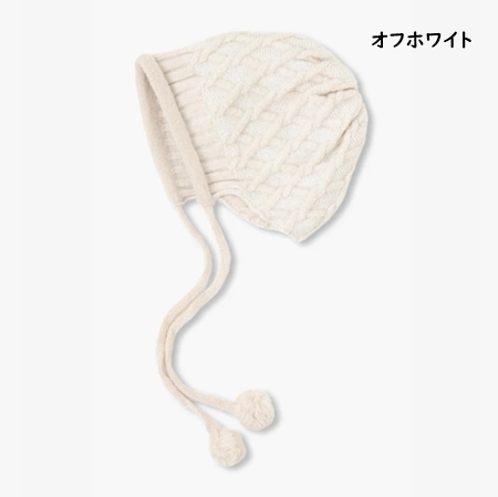 アナスイ ANNASUI 帽子 耳当て 耳当てコード付きニットワッチ 日本製｜momoco-01｜04