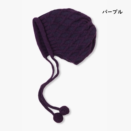アナスイ ANNASUI 帽子 耳当て 耳当てコード付きニットワッチ 日本製｜momoco-01｜02