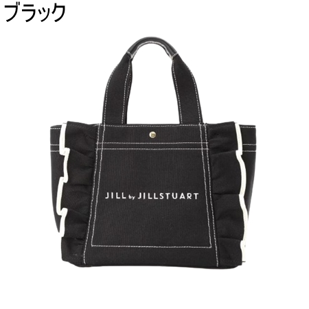 ジル バイ ジルスチュアート JILL by JILLSTUART バッグ トートバッグ フリルトート 小｜momoco-01｜02