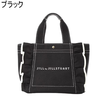 ジル バイ ジルスチュアート JILL by JILLSTUART バッグ フリルトート 小 トート...