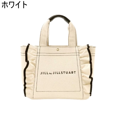 ジル バイ ジルスチュアート JILL by JILLSTUART バッグ トートバッグ フリルトート 小｜momoco-01｜03