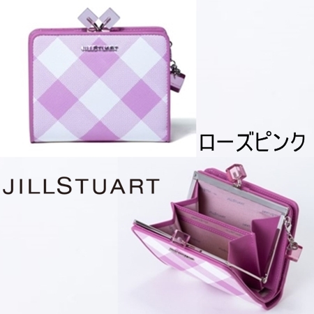 ジルスチュアート JILLSTUART 財布 キャンディキューブ 口金折り財布