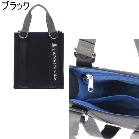 【送料無料】【ラッピング無料】ランバン オン ブルー LANVIN en Bleu バッグ トートバッグ バリエ 2wayミニトート