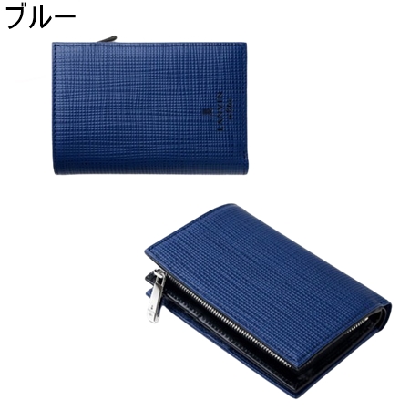 【送料無料】【ラッピング無料】ランバン オン ブルー LANVIN en Bleu 財布 折財布 ゼブダ 二つ折り財布 カード段10