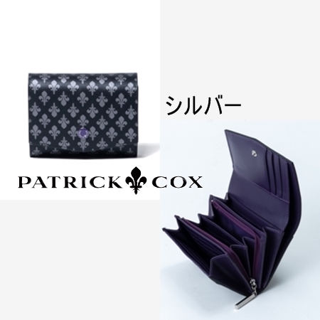パトリックコックス PATRICK COX 折財布 KINGS 折り財布｜momoco-01｜04