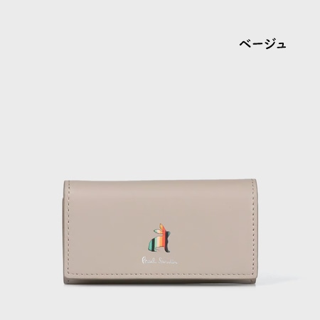 全国どこでも送料無料！ Paul Smith ポールスミス キーケース マーケトリーストライプ 小物