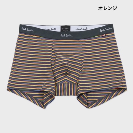 ポールスミス Paul Smith ボクサー コントラストボーダー ボクサーパンツ｜momoco-01｜02