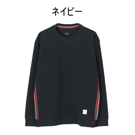 ポール・スミス Paul Smith Tシャツ ストレッチスムース ロングスリーブTシャツ