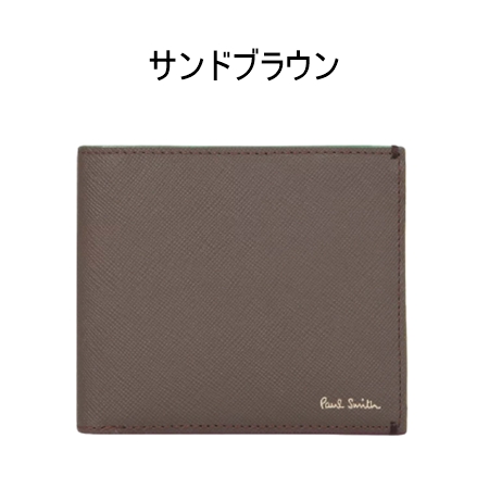 ポール・スミス Paul Smith 財布 カラードエッジ AW23 2つ折り財布 ユニセックス : psm514567 : Grand Lounge  - 通販 - Yahoo!ショッピング 財布