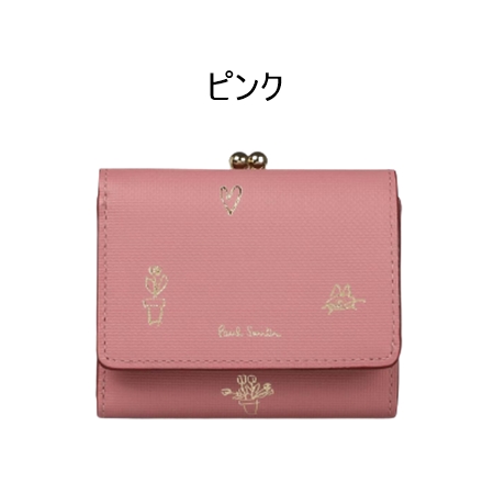 値下げポールスミス スミシーハート ラウンドジップ 長財布 レディース ピンク Amazon | ポールスミス 財布 レディース ファスナー長財布