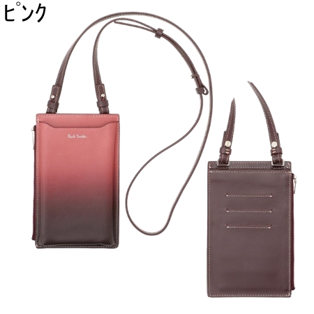 ポールスミス バッグ ショルダーバッグ グラデーションレザー スマホショルダー Paul Smith