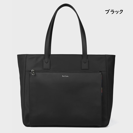 【送料無料】【ラッピング無料】ポールスミス Paul Smith トートバッグ ナイロンブライトストライプトリム｜momoco-01｜02