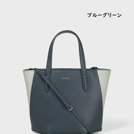 Paul Smith 【送料無料】【ラッピング無料】ポールスミス トート