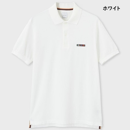 【送料無料】【ラッピング無料】ポールスミス Paul Smith ポロシャツ Signature Stripe Bar 半袖 Tシャツ 綿100% 日本製