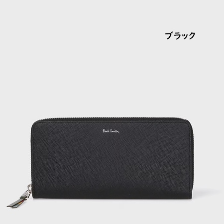 大人気★Paul Smith スワールプラー 長財布★サフィアーノレザー サフィアーノ（Paul Smith）のおすすめ人気商品一覧 通販