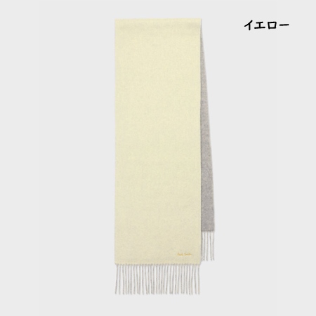 人気，高品質 ポールスミス Paul Smith マフラー ウィメンズ カシミヤ