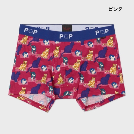 ポールスミス pop ボクサーのおすすめ人気商品一覧 通販 - Yahoo