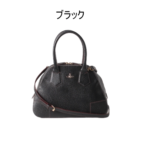 ヴィヴィアンウエストウッド Vivienne Westwood ヤスミンバッグ 