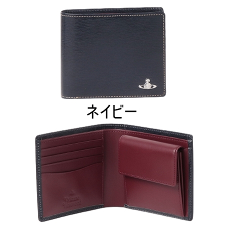 新品　ヴィヴィアンウエストウッド インサイドカラー　ラウンドジップ長財布 Vivienne Westwood ヴィヴィアンウエストウッド 長財布