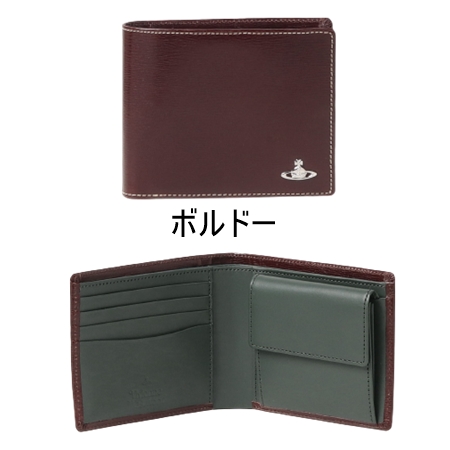 ヴィヴィアンウエストウッド ワンピース 完売商品 切手柄 2 M