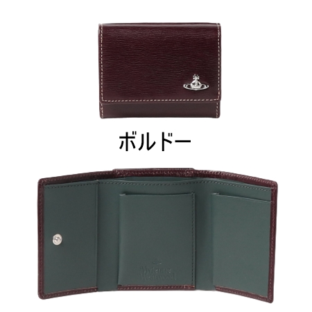 ヴィヴィアンウエストウッド　アドバン　ミニ　三つ折り財布　ダークブラウン Vivienne Westwood ヴィヴィアンウエストウッド 折財布