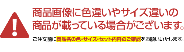 風呂ふた/バス用品 〔75cm×139cm〕 抗菌 防カビ ミューファンパウダー