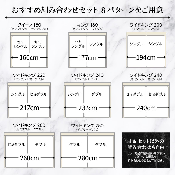 ベッド 低床 連結 ロータイプ すのこ 木製 LED照明付き 棚付き 宮付き