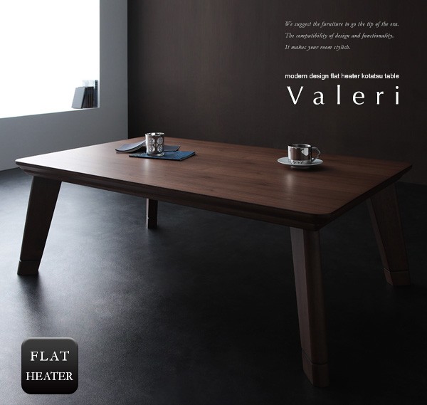 モダンデザインフラットヒーターこたつテーブル Valeri ヴァレーリ 正方形(80×80cm)