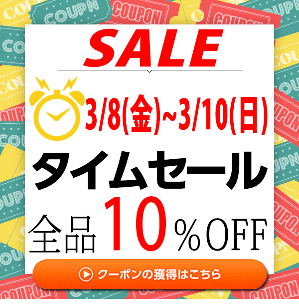 お客様組立 国産跳ね上げ収納ベッド Regless リグレス ベッドフレーム