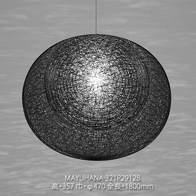 yamagiwa MAYUHANA MA BLACK テーブルスタンド 41BGbkW-SsL._UF350,350_QL50_.jpg