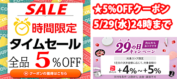 富士フイルム マクロエクステンションチューブ 18mm MCEX-18GWR FUJIFILM(富士フイルム) マクロエクステンションチューブ 18mm MCEX