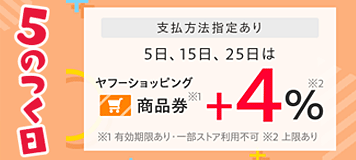 TANOSEE コートハンガー 幅600mm シルバー 1台〔組立品〕 : ds-2357587