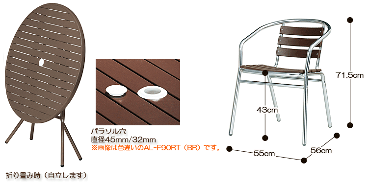 fauteuil de jardin suspendu métal couverture lanternes