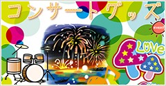 momokobuu Yahoo!店 - Yahoo!ショッピング