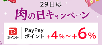 まとめ）ぺんてる Yes修正液 XEZL31-W 細先端〔×10セット〕 - 筆記用具