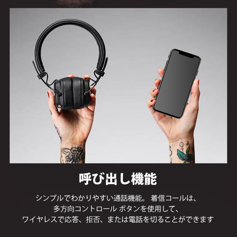 【時間限定セール】マーシャル Marshall MAJOR4 IV BLUETOOTH