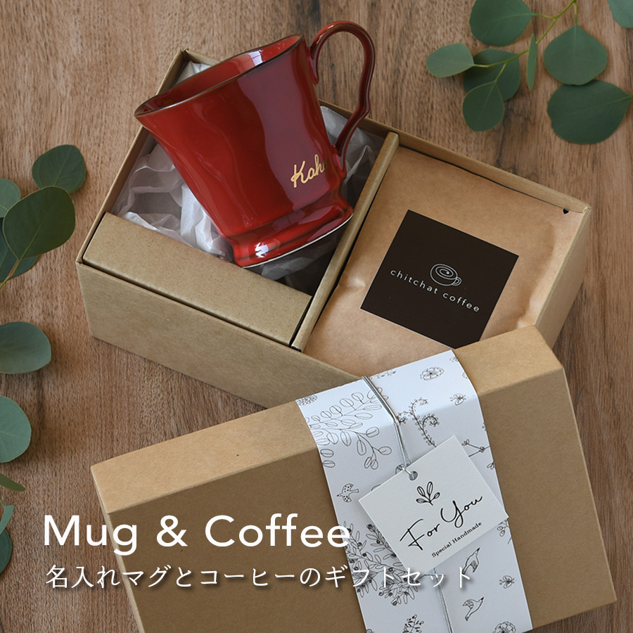 オーダーギフト ももやま - Yahoo!ショッピング