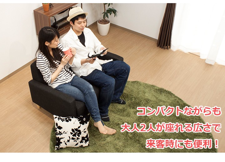 ソファ 二人掛け 2人掛け 2P ラブソファ 布張り ファブリック Nina ソファ 二人掛け 2人掛け 2P ラブソファ 布張り ファブリック Nina