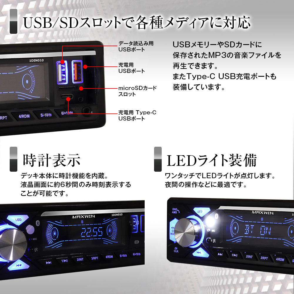 商品説明_5