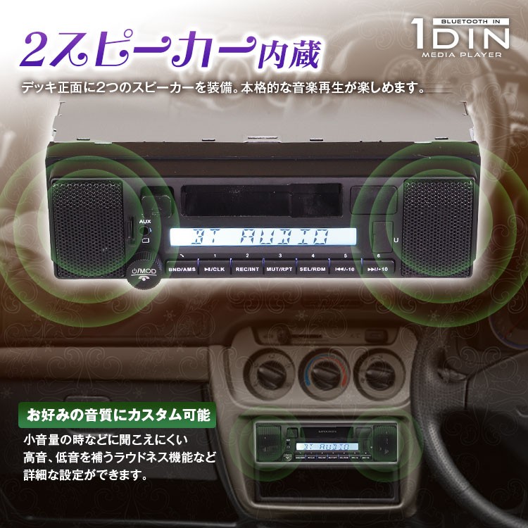 楽天市場】【公式通販】ORION(オリオン) Bluetooth機能搭載 CD